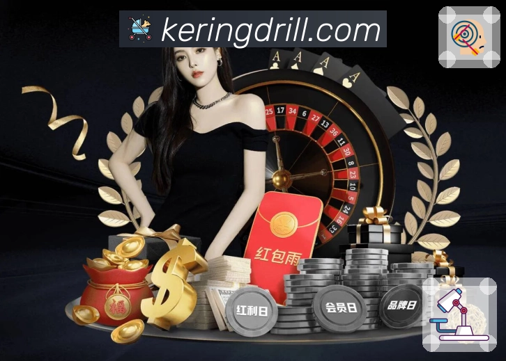 专题与质量认证展示